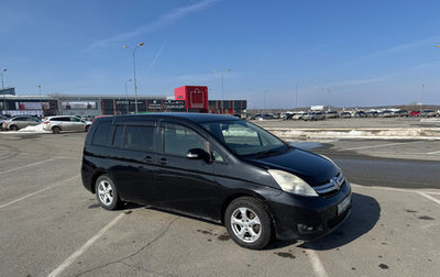 Toyota ISis I, 2009 год, 1 000 000 рублей, 1 фотография