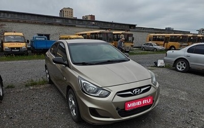 Hyundai Solaris II рестайлинг, 2012 год, 680 000 рублей, 1 фотография