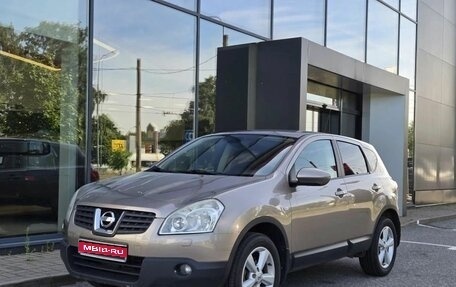 Nissan Qashqai, 2008 год, 650 000 рублей, 1 фотография