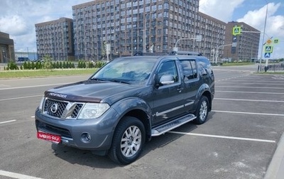 Nissan Pathfinder, 2013 год, 1 900 000 рублей, 1 фотография