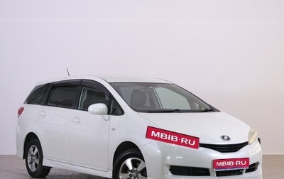 Toyota Wish II, 2009 год, 1 299 000 рублей, 1 фотография