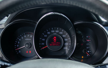 KIA Rio III рестайлинг, 2012 год, 699 000 рублей, 10 фотография