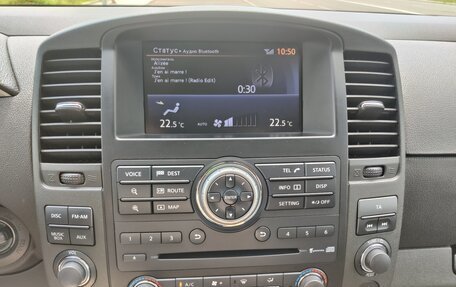 Nissan Pathfinder, 2013 год, 1 900 000 рублей, 19 фотография