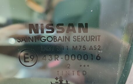 Nissan Pathfinder, 2013 год, 1 900 000 рублей, 23 фотография