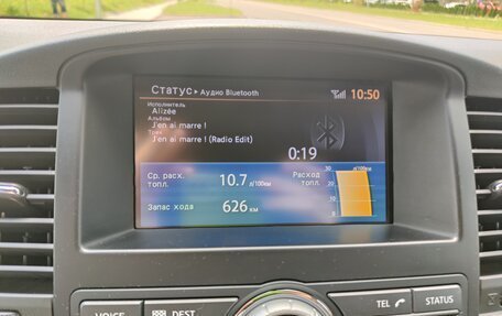 Nissan Pathfinder, 2013 год, 1 900 000 рублей, 18 фотография