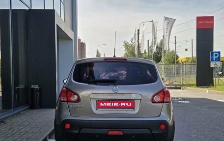 Nissan Qashqai, 2008 год, 650 000 рублей, 5 фотография