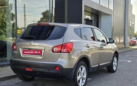 Nissan Qashqai, 2008 год, 650 000 рублей, 4 фотография