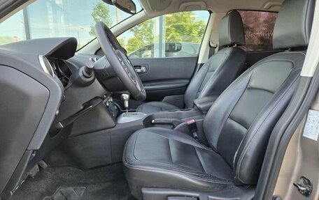 Nissan Qashqai, 2008 год, 650 000 рублей, 14 фотография