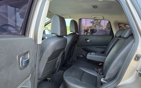 Nissan Qashqai, 2008 год, 650 000 рублей, 16 фотография