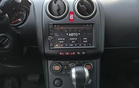 Nissan Qashqai, 2008 год, 650 000 рублей, 18 фотография