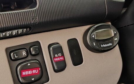 Mitsubishi Pajero Sport II рестайлинг, 2011 год, 1 200 000 рублей, 18 фотография
