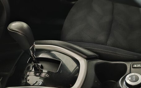 Nissan X-Trail, 2016 год, 1 600 000 рублей, 14 фотография