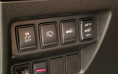 Nissan X-Trail, 2016 год, 1 600 000 рублей, 13 фотография