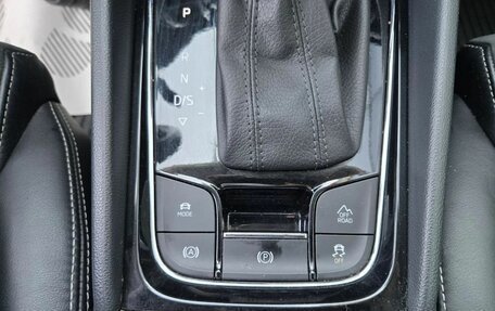 Skoda Kodiaq I, 2018 год, 2 870 000 рублей, 26 фотография