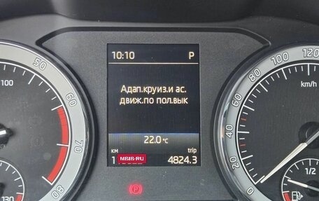 Skoda Kodiaq I, 2018 год, 2 870 000 рублей, 24 фотография