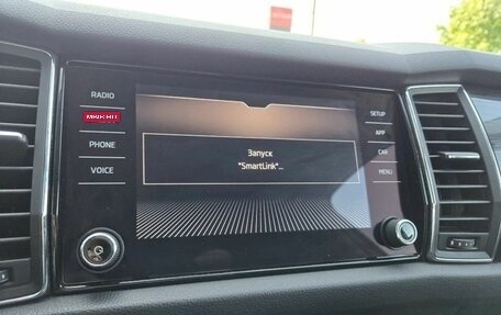 Skoda Kodiaq I, 2018 год, 2 870 000 рублей, 21 фотография
