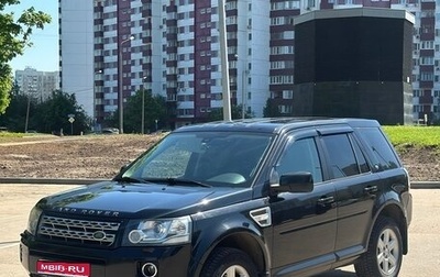 Land Rover Freelander II рестайлинг 2, 2013 год, 1 200 000 рублей, 1 фотография