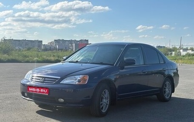 Honda Civic Ferio III, 2003 год, 460 000 рублей, 1 фотография