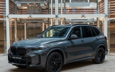 BMW X5, 2026 год, 16 890 000 рублей, 1 фотография