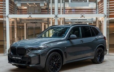 BMW X5, 2026 год, 16 890 000 рублей, 1 фотография