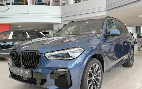 BMW X5, 2020 год, 7 650 000 рублей, 1 фотография