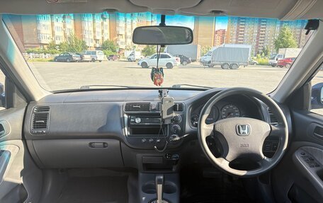 Honda Civic Ferio III, 2003 год, 460 000 рублей, 14 фотография