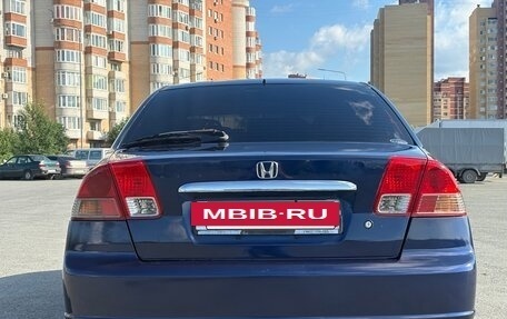 Honda Civic Ferio III, 2003 год, 460 000 рублей, 6 фотография