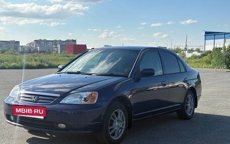 Honda Civic Ferio III, 2003 год, 460 000 рублей, 3 фотография