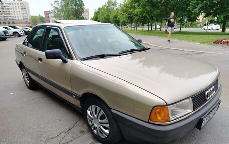 Audi 80, 1990 год, 250 000 рублей, 4 фотография