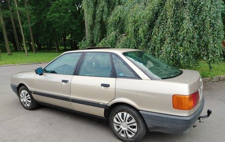 Audi 80, 1990 год, 250 000 рублей, 3 фотография