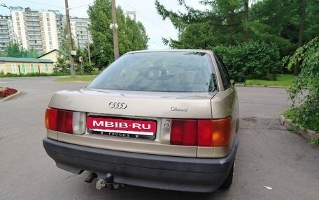 Audi 80, 1990 год, 250 000 рублей, 2 фотография