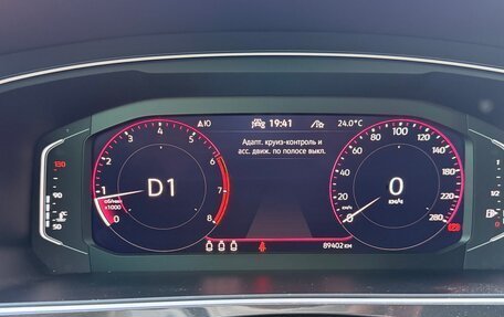 Volkswagen Tiguan II, 2021 год, 4 100 000 рублей, 11 фотография