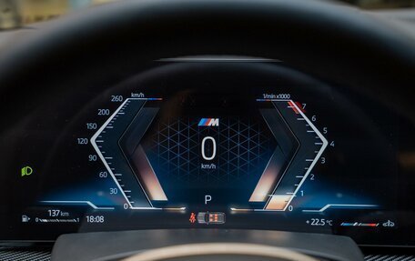 BMW X5, 2026 год, 16 890 000 рублей, 18 фотография