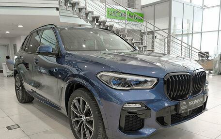 BMW X5, 2020 год, 7 650 000 рублей, 3 фотография