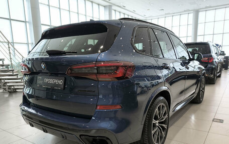 BMW X5, 2020 год, 7 650 000 рублей, 6 фотография