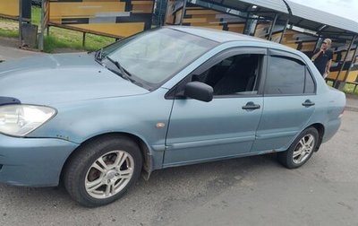 Mitsubishi Lancer IX, 2006 год, 250 000 рублей, 1 фотография