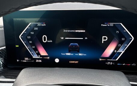 BMW X6, 2024 год, 12 590 000 рублей, 15 фотография