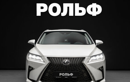 Lexus RX IV рестайлинг, 2016 год, 3 550 000 рублей, 2 фотография