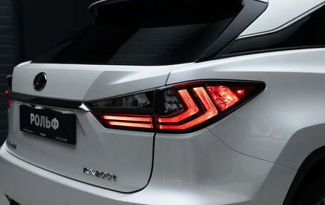 Lexus RX IV рестайлинг, 2016 год, 3 550 000 рублей, 9 фотография