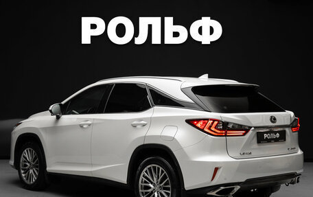 Lexus RX IV рестайлинг, 2016 год, 3 550 000 рублей, 5 фотография