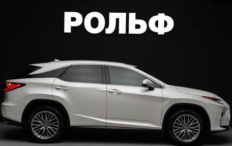 Lexus RX IV рестайлинг, 2016 год, 3 550 000 рублей, 3 фотография
