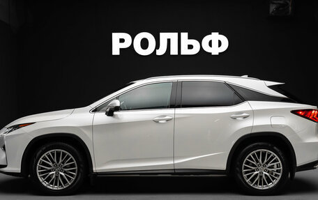 Lexus RX IV рестайлинг, 2016 год, 3 550 000 рублей, 4 фотография