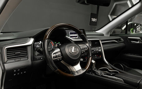 Lexus RX IV рестайлинг, 2016 год, 3 550 000 рублей, 30 фотография