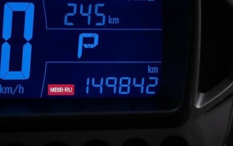 Chevrolet Aveo III, 2015 год, 730 000 рублей, 13 фотография