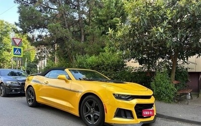 Chevrolet Camaro VI, 2020 год, 3 500 000 рублей, 1 фотография