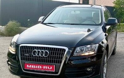 Audi Q5, 2008 год, 1 450 000 рублей, 1 фотография