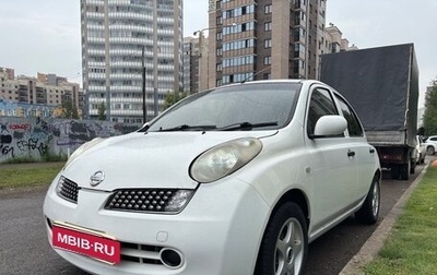 Nissan March III, 2005 год, 340 000 рублей, 1 фотография