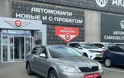 Skoda Octavia, 2013 год, 820 000 рублей, 1 фотография