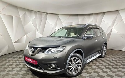 Nissan X-Trail, 2016 год, 1 655 000 рублей, 1 фотография