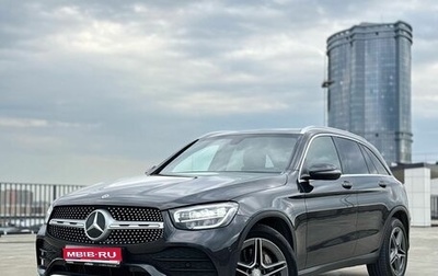 Mercedes-Benz GLC, 2021 год, 4 190 000 рублей, 1 фотография